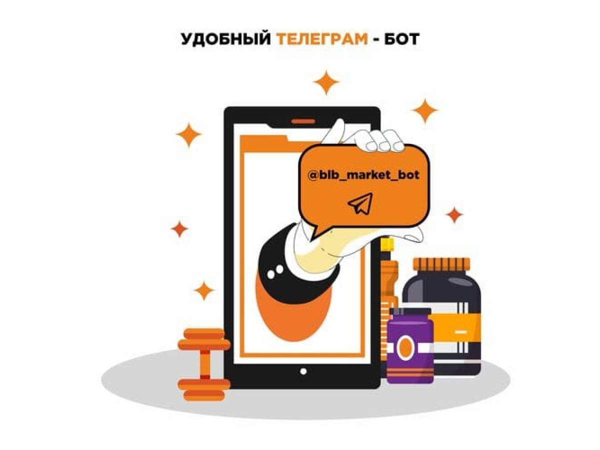 Buyurtmalar uchun Telegram bot