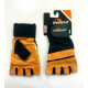 Перчатки для фитнеса Maraton Classic Light Brown