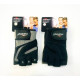 Перчатки для фитнеса Maraton Black