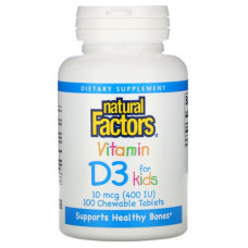Vitamin D3, со вкусом клубники, 400 МЕ, 100 жевательных таблеток