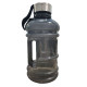 Butilka Under Armour 1000 ml