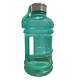 Butilka Under Armour 1000 ml