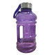 Butilka Under Armour 1000 ml