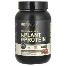 100% Gold Standard Plant Protein 800 gr