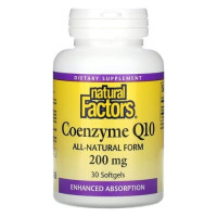 Coenzyme Q10 200 mg 30 softgels