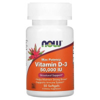 Vitamin D3 50.000ME 50 caps